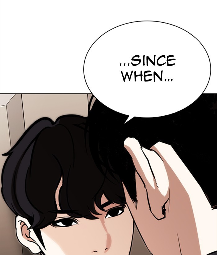 Lookism - Manhwa chapter 269 - page 27