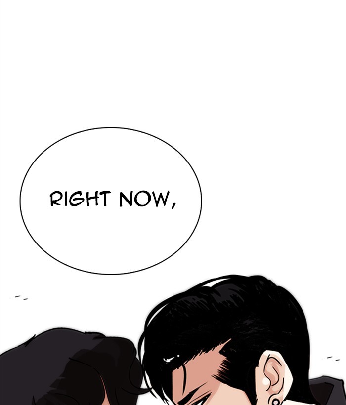 Lookism - Manhwa chapter 269 - page 29