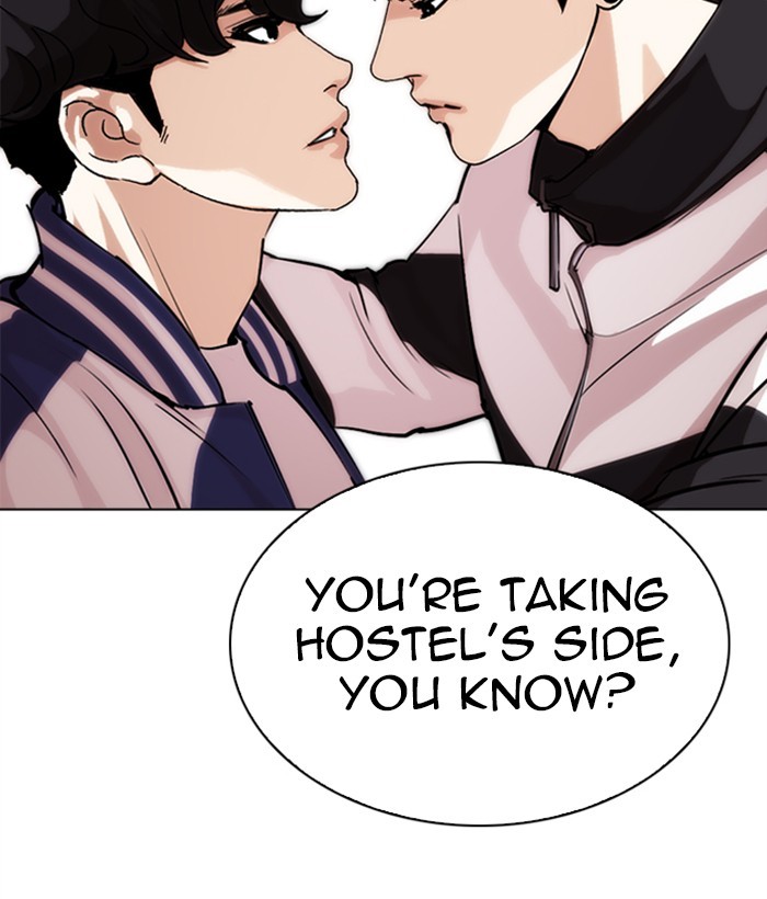 Lookism - Manhwa chapter 269 - page 30