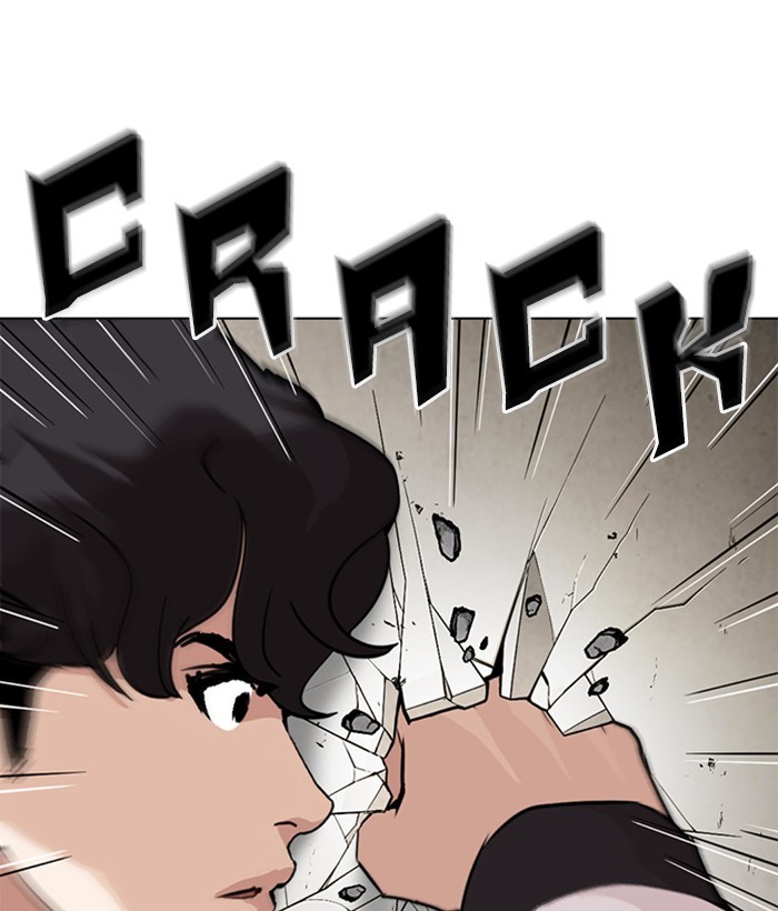Lookism - Manhwa chapter 269 - page 33