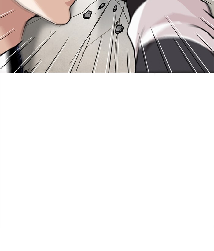 Lookism - Manhwa chapter 269 - page 34