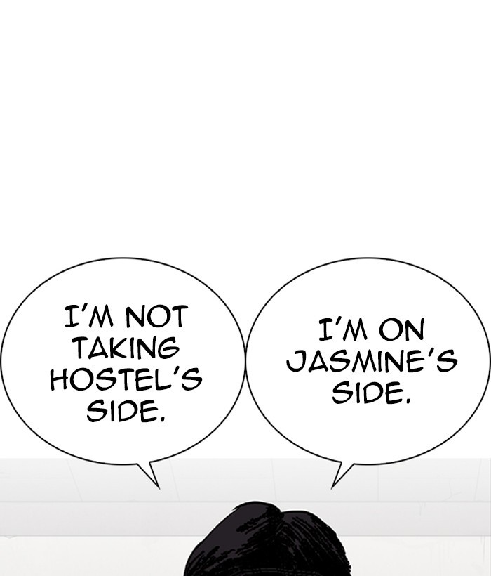 Lookism - Manhwa chapter 269 - page 35