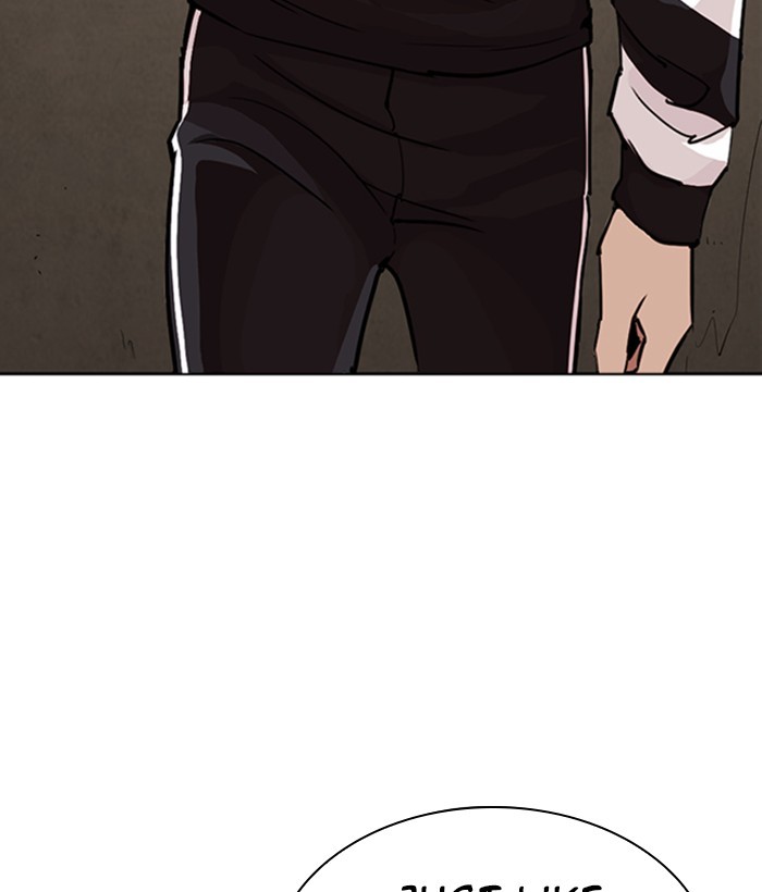 Lookism - Manhwa chapter 269 - page 37