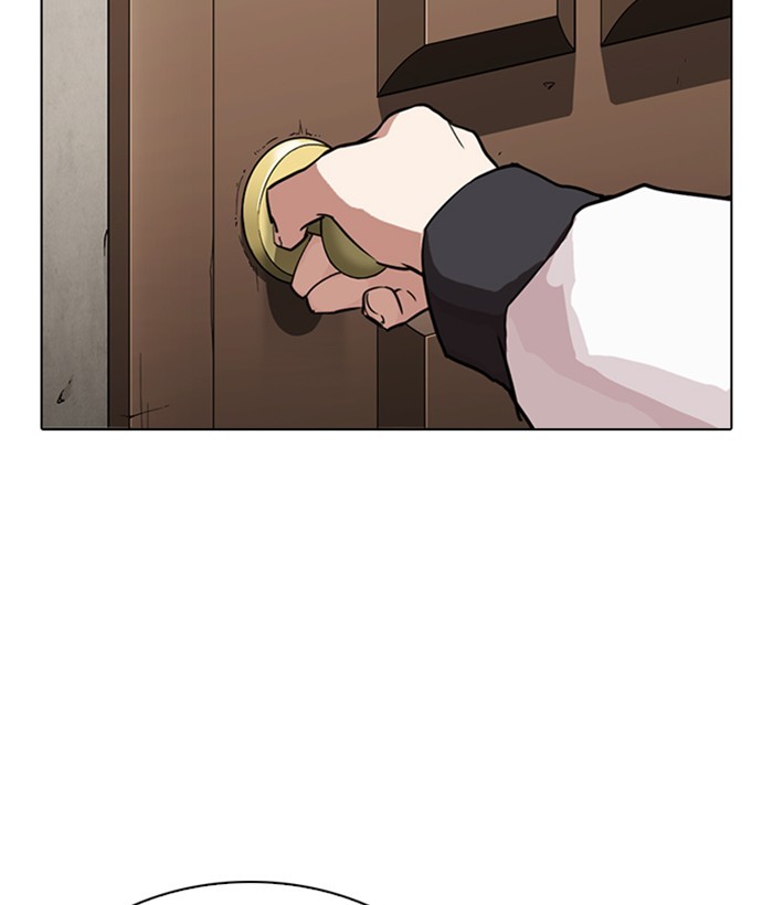 Lookism - Manhwa chapter 269 - page 40