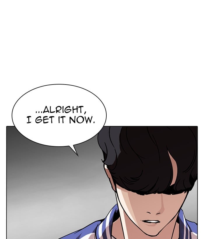 Lookism - Manhwa chapter 269 - page 45