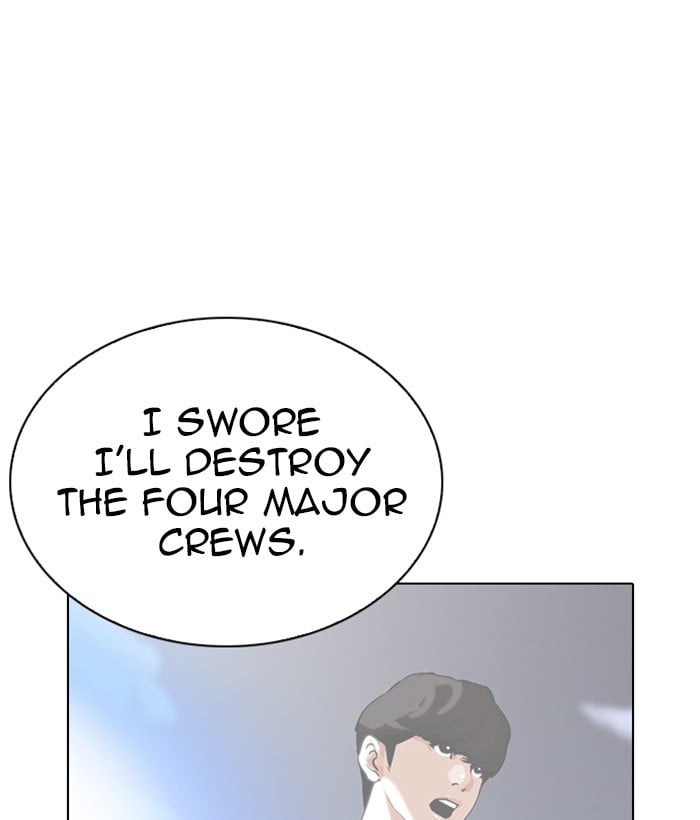 Lookism - Manhwa chapter 269 - page 48