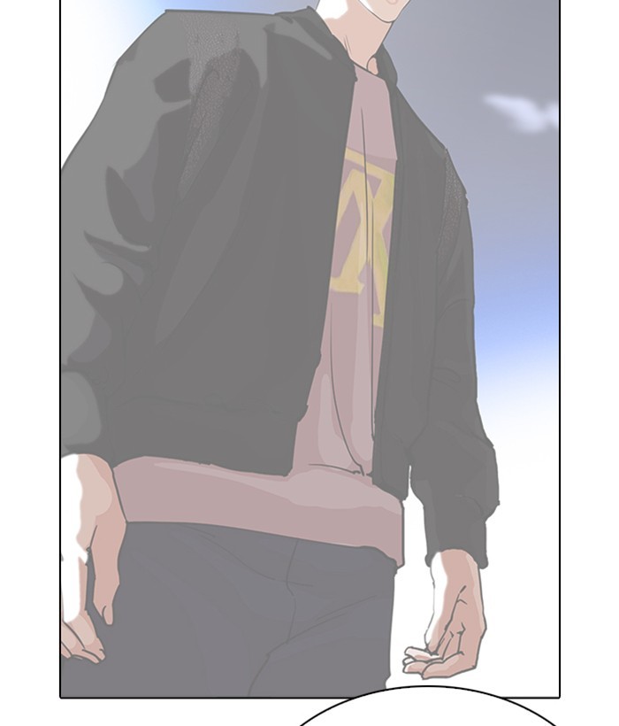 Lookism - Manhwa chapter 269 - page 49