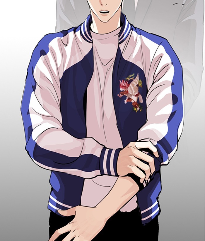 Lookism - Manhwa chapter 269 - page 52