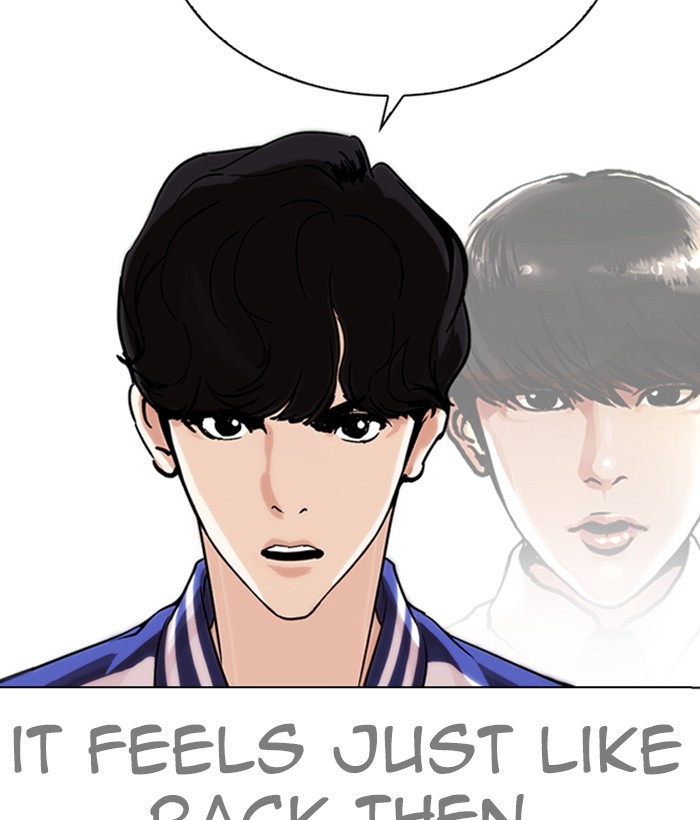 Lookism - Manhwa chapter 269 - page 54