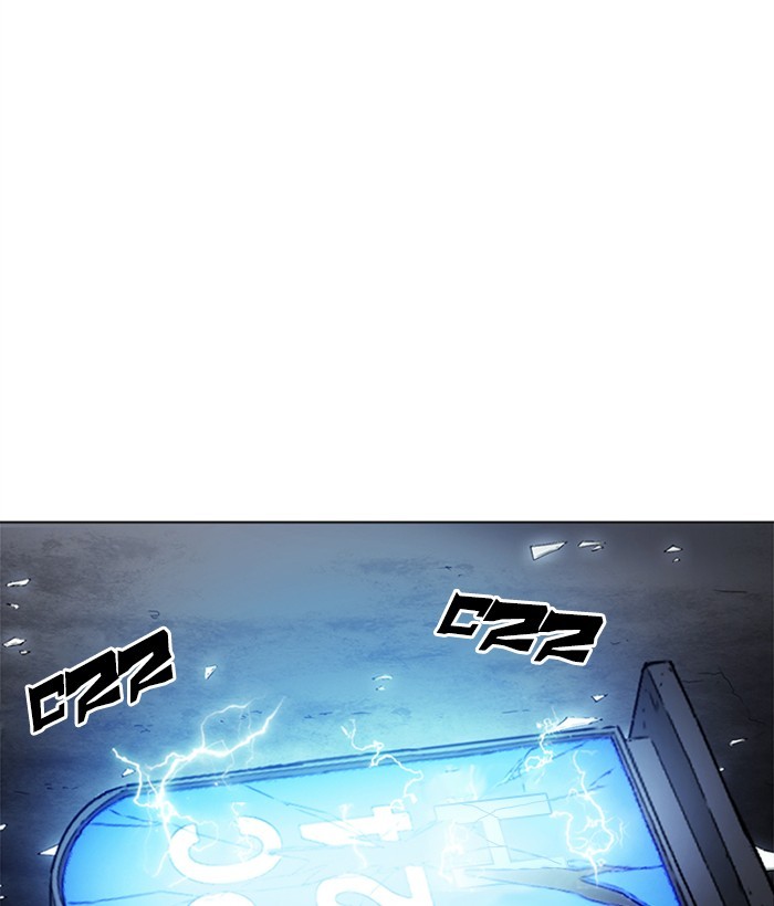 Lookism - Manhwa chapter 269 - page 67
