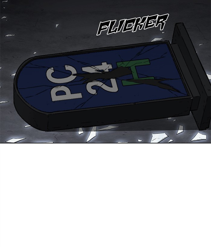 Lookism - Manhwa chapter 269 - page 69