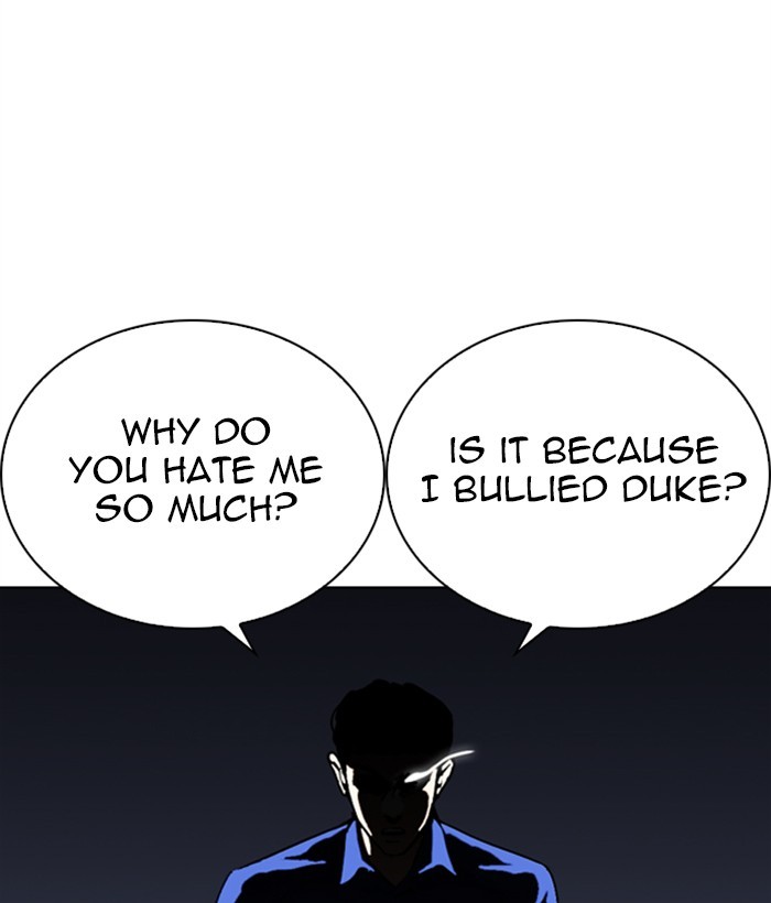 Lookism - Manhwa chapter 269 - page 70