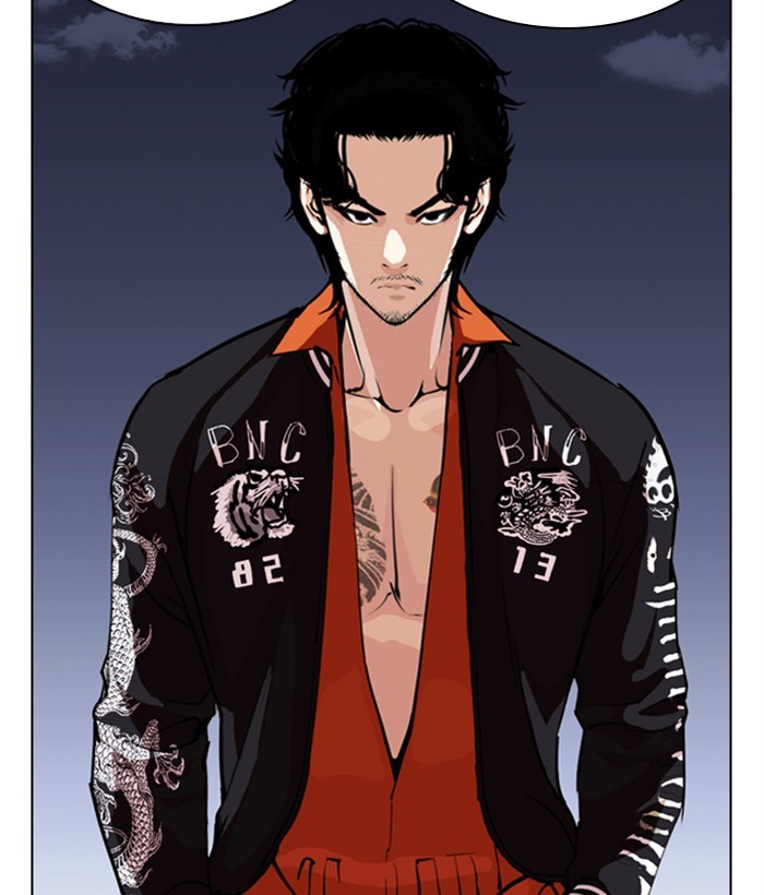 Lookism - Manhwa chapter 269 - page 73