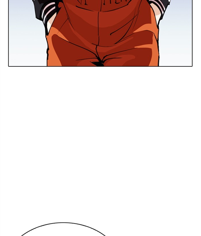 Lookism - Manhwa chapter 269 - page 74