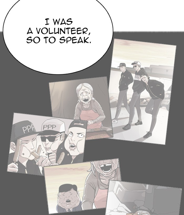 Lookism - Manhwa chapter 269 - page 75