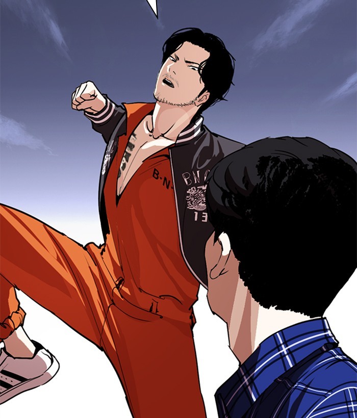 Lookism - Manhwa chapter 269 - page 87