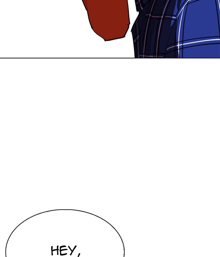 Lookism - Manhwa chapter 269 - page 88