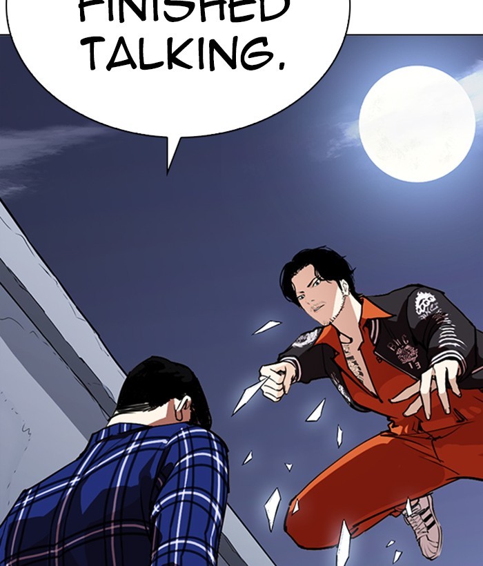 Lookism - Manhwa chapter 269 - page 91