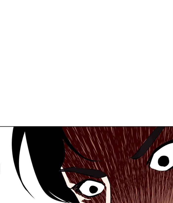 Lookism - Manhwa chapter 269 - page 93