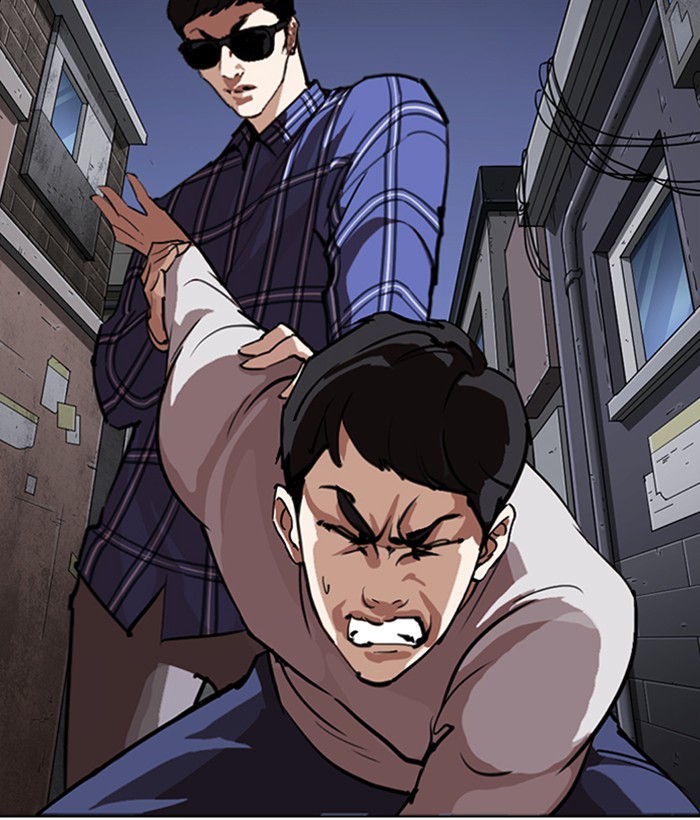 Lookism - Manhwa chapter 268 - page 10