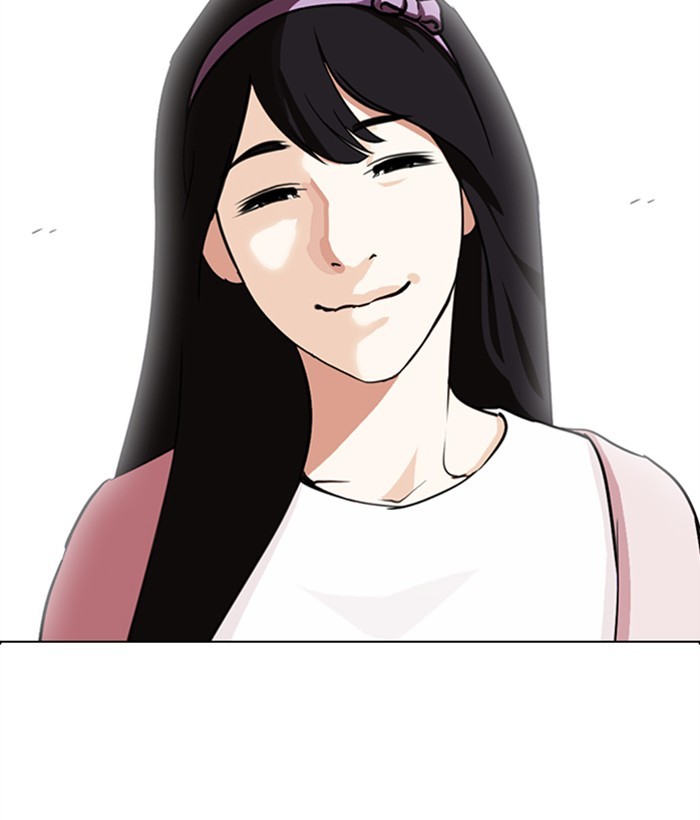 Lookism - Manhwa chapter 268 - page 105
