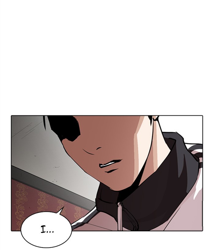 Lookism - Manhwa chapter 268 - page 106