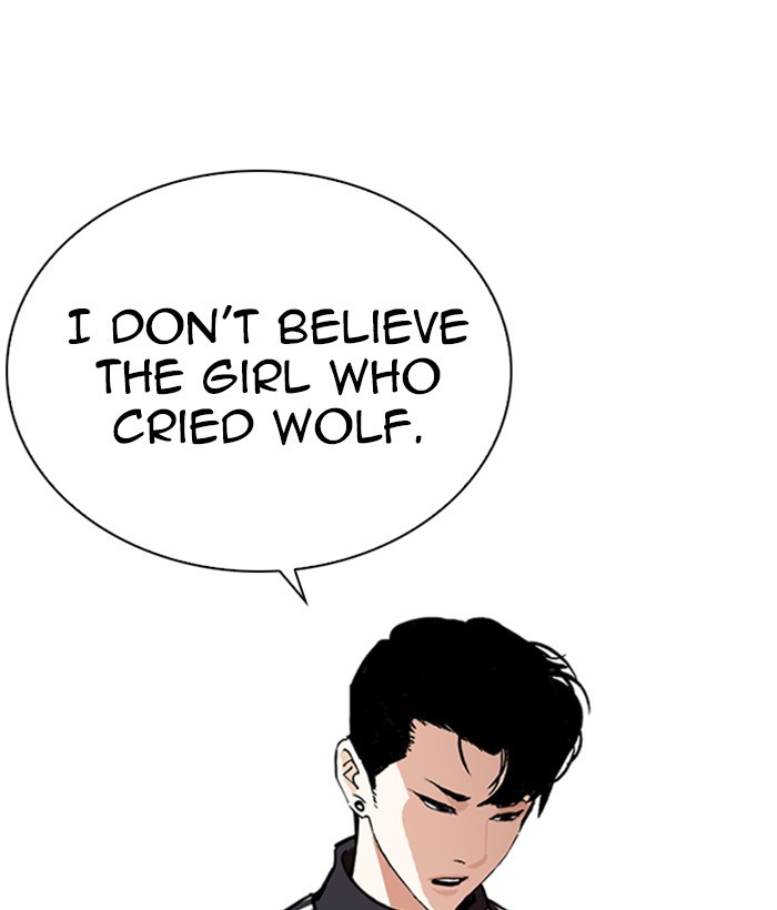 Lookism - Manhwa chapter 268 - page 108