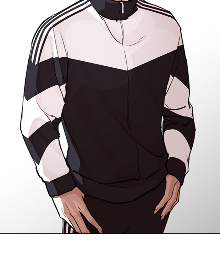 Lookism - Manhwa chapter 268 - page 109