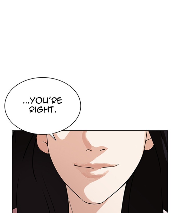 Lookism - Manhwa chapter 268 - page 110