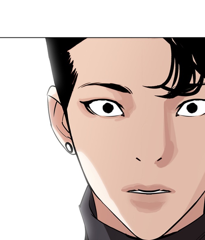 Lookism - Manhwa chapter 268 - page 115