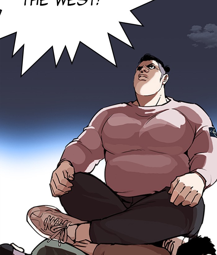 Lookism - Manhwa chapter 268 - page 12