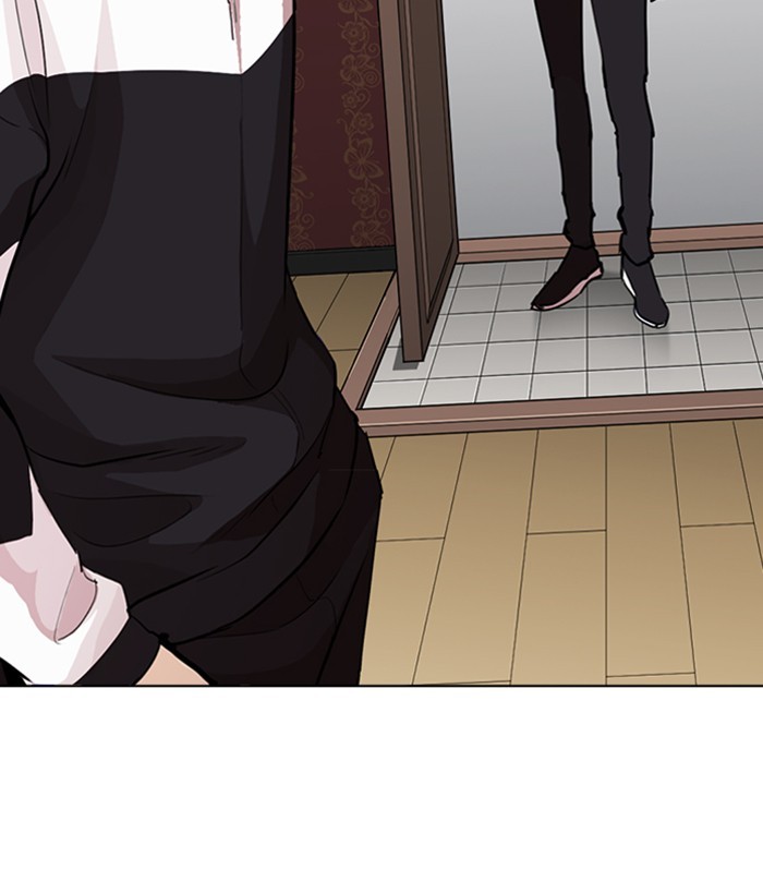 Lookism - Manhwa chapter 268 - page 121
