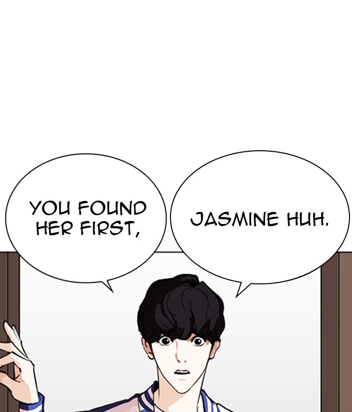 Lookism - Manhwa chapter 268 - page 122
