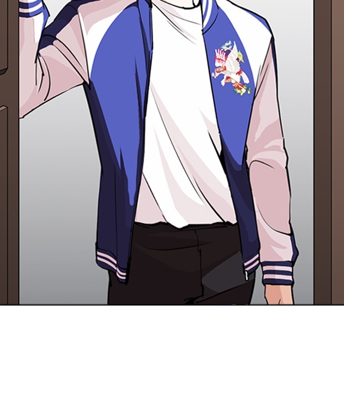 Lookism - Manhwa chapter 268 - page 123