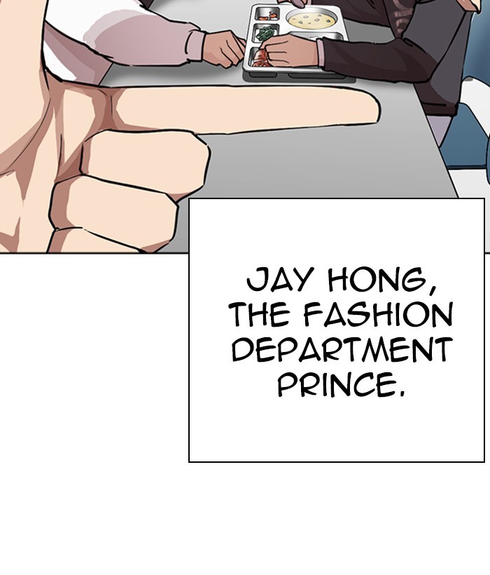 Lookism - Manhwa chapter 268 - page 141