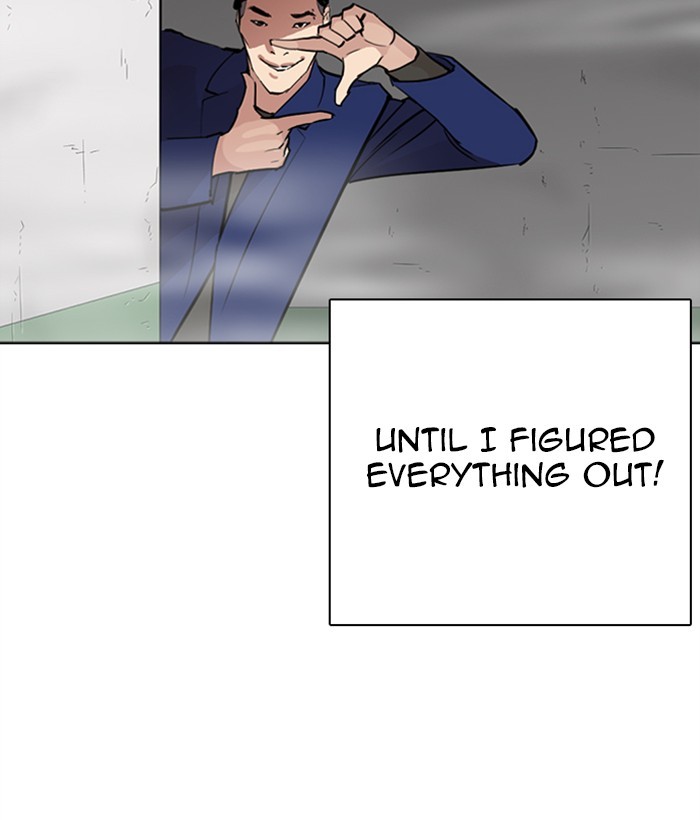 Lookism - Manhwa chapter 268 - page 145