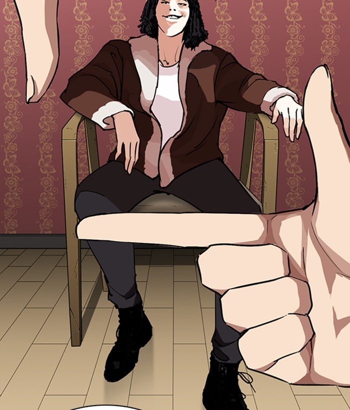 Lookism - Manhwa chapter 268 - page 147