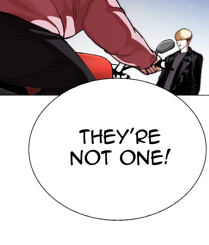 Lookism - Manhwa chapter 268 - page 153