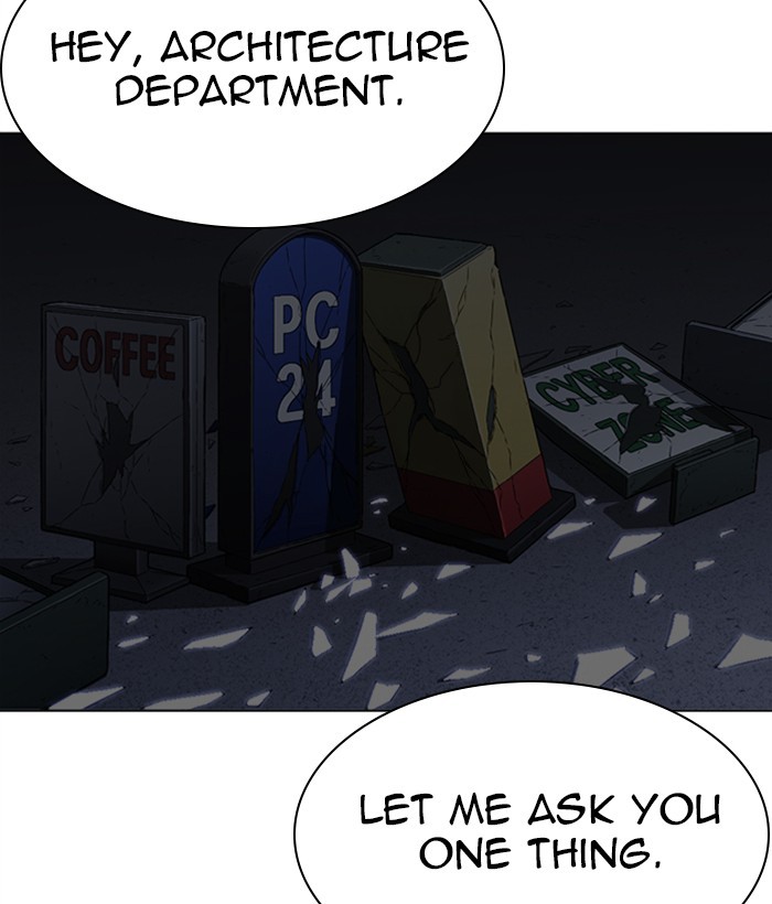 Lookism - Manhwa chapter 268 - page 157