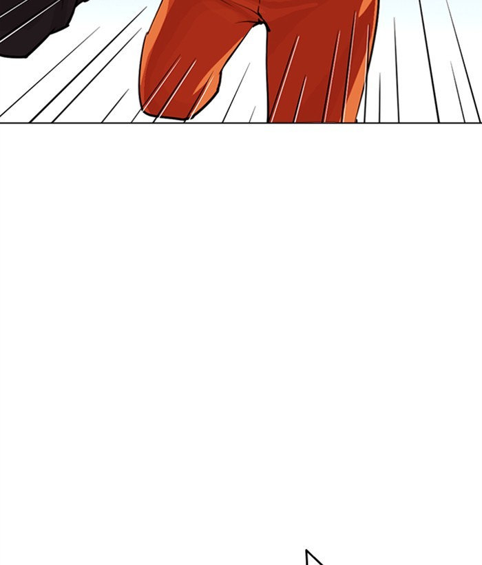 Lookism - Manhwa chapter 268 - page 17