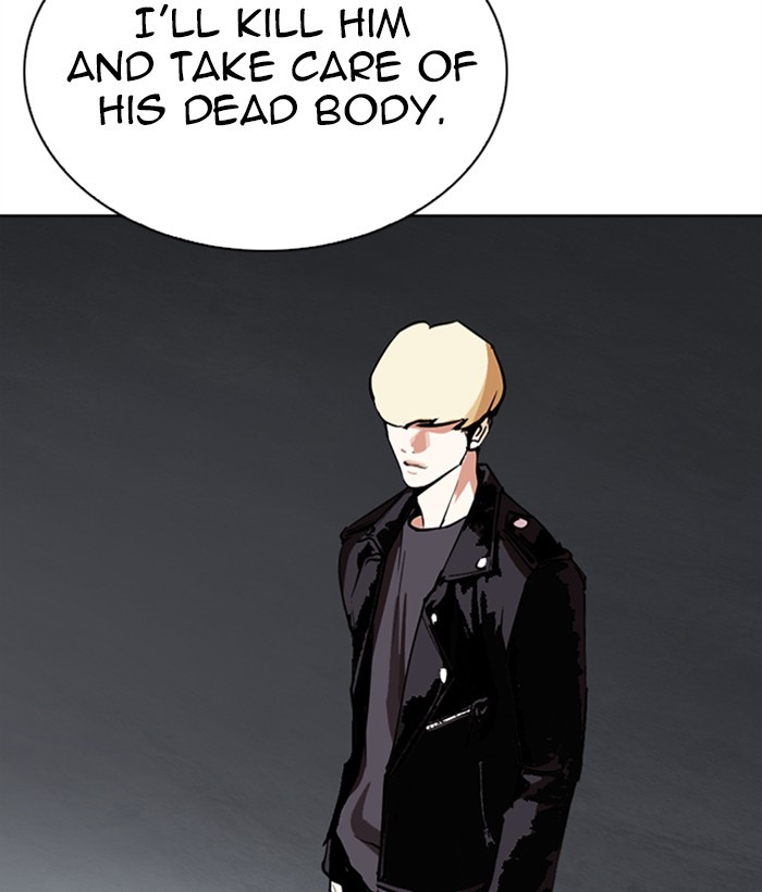 Lookism - Manhwa chapter 268 - page 178