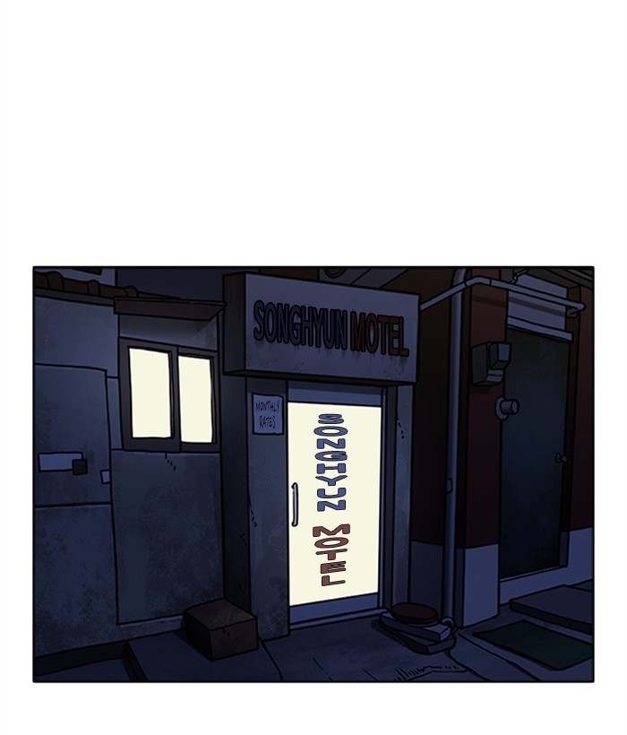 Lookism - Manhwa chapter 268 - page 185