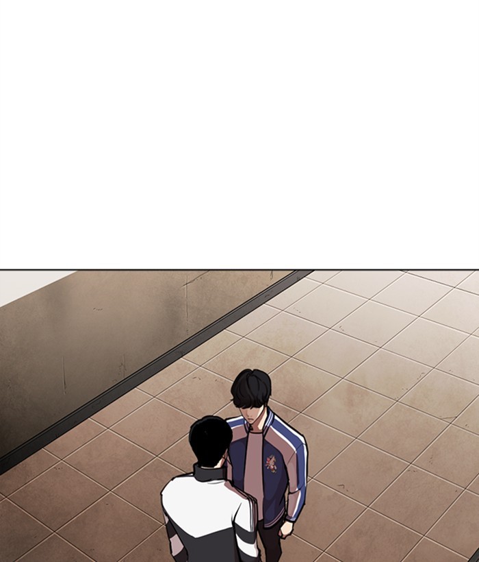 Lookism - Manhwa chapter 268 - page 186