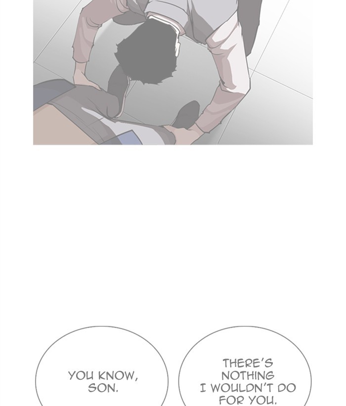 Lookism - Manhwa chapter 268 - page 191