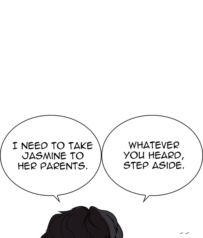 Lookism - Manhwa chapter 268 - page 193