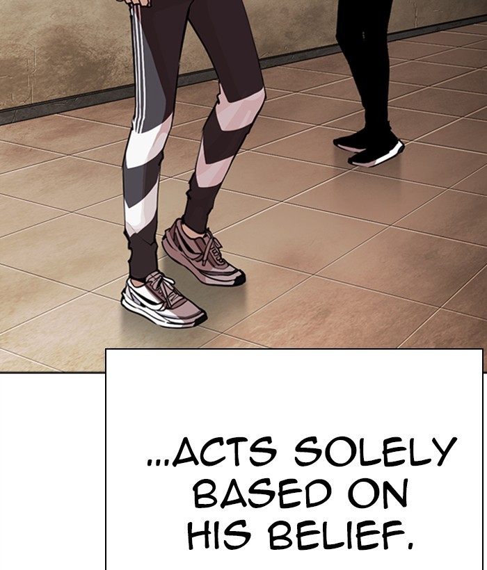 Lookism - Manhwa chapter 268 - page 199