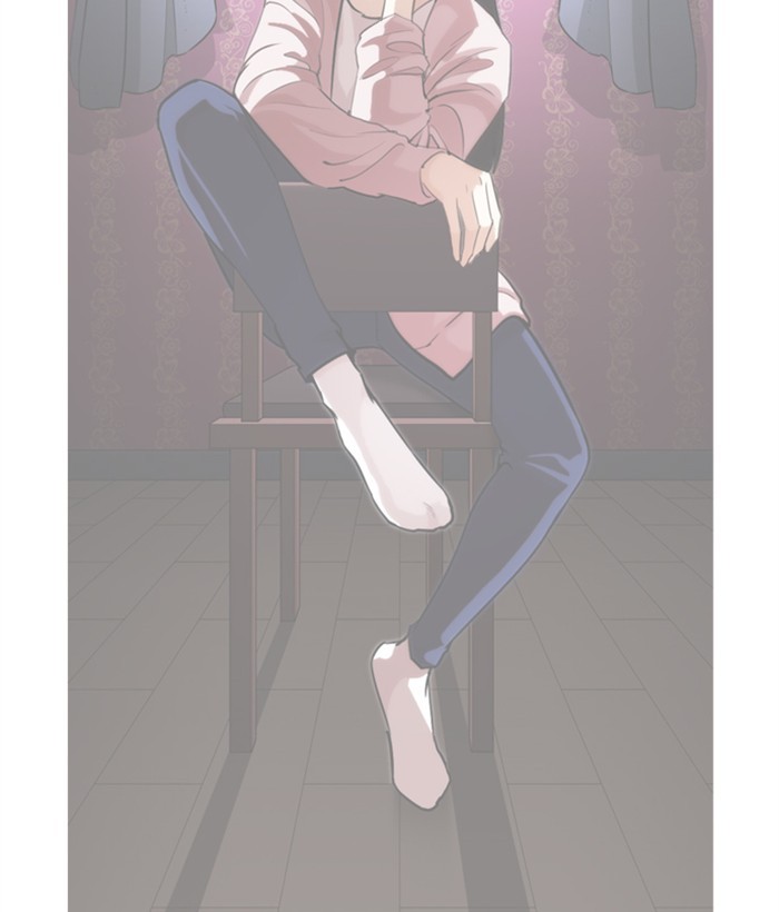 Lookism - Manhwa chapter 268 - page 203
