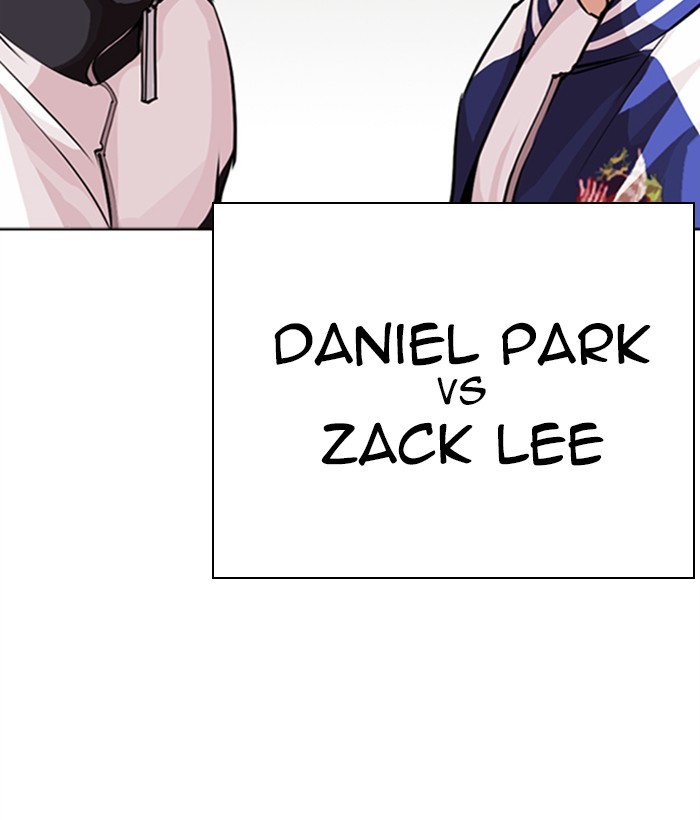 Lookism - Manhwa chapter 268 - page 209