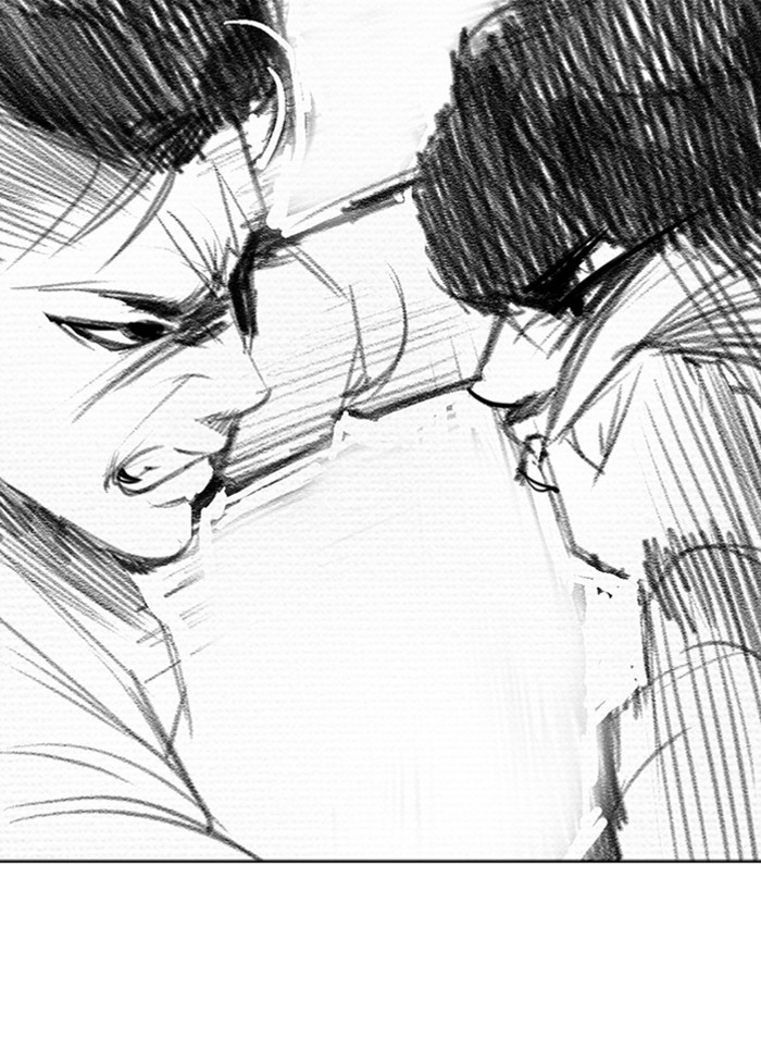 Lookism - Manhwa chapter 268 - page 218