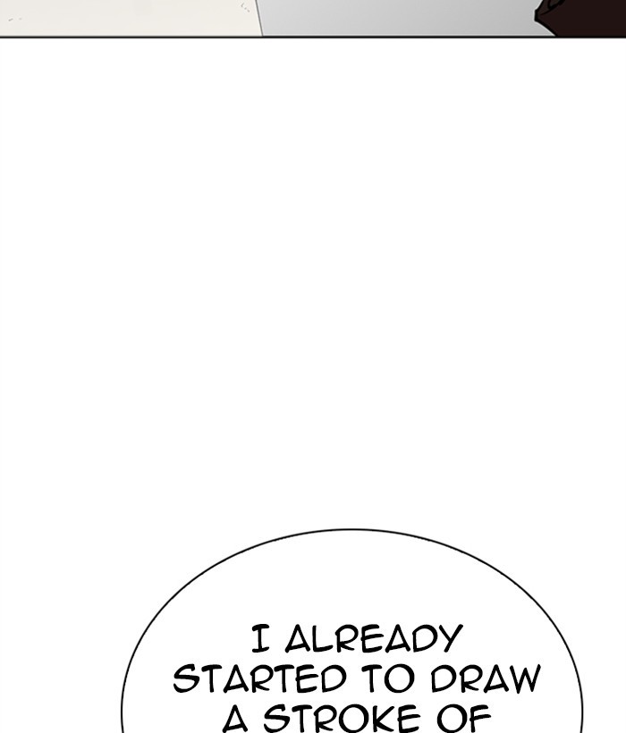 Lookism - Manhwa chapter 268 - page 23